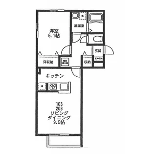 ハウス寺尾台【103号室号室】の間取り