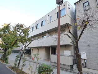 ルミエール横濱の画像