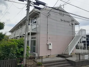 トラッド厚北の画像