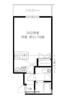 スプリングス横浜吉野町【3階】の間取り