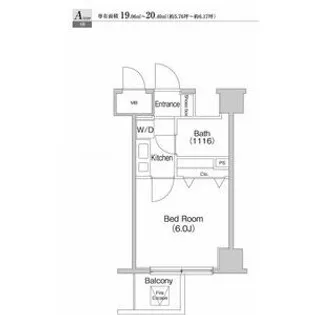 プライムアーバン川崎【6階】の間取り