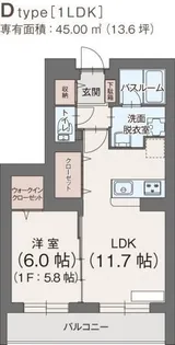 クレア仲町台【3階】の間取り