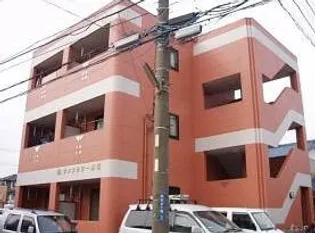 サンフラワー湘南【1階】の外観