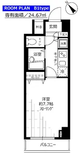 フェニックス横須賀中央【2階】の間取り