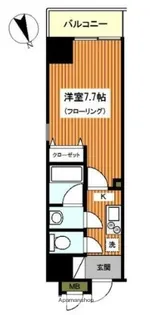 横浜コーヨー八番館【8階】の間取り
