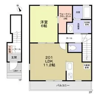 メゾンブランカ【2階】の間取り