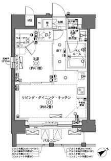 ZOOM横浜【7階】の間取り