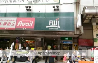 メゾンFM【1階】の周辺