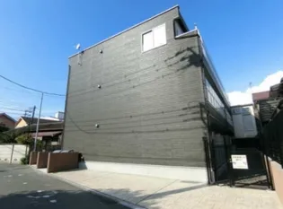 リブリ・コウゲン鎌倉【3階】の外観