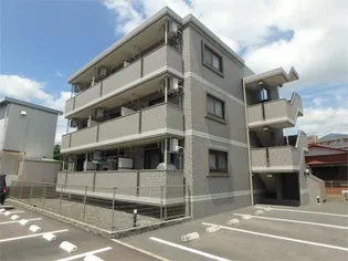 ルテールの画像