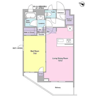 ケリア西馬込アジールコート【1階】の間取り