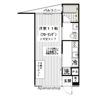 カーサベラフィオーレ【2階】の間取り