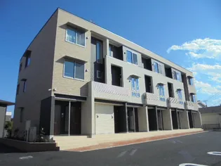 アグリ ウェイ Iの画像