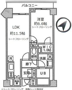 ファインステージ新横浜【1階】の間取り