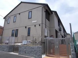 レビジュー洋光台の画像