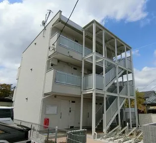 リブリ 茅ヶ崎IIの画像