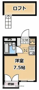 アップルハウス海老名【2階】の間取り