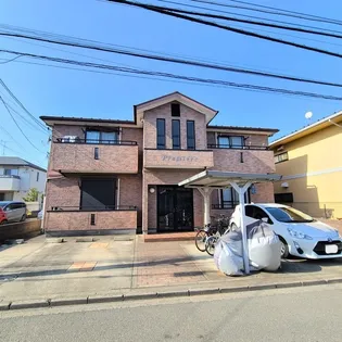 プルミエールの画像