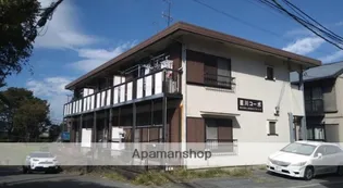 星川コーポ【2階】の外観