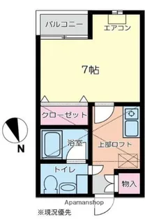 リヴェールⅢ【2階】の間取り