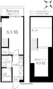ハーミットクラブハウス峰岡Ⅲ【2階】の間取り