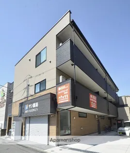 エリオント港南台【2階】の外観