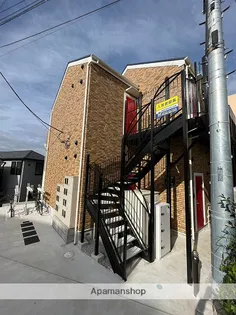 ハーミットクラブハウスKCK菊名の画像