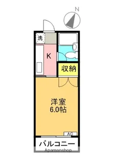 オリエントハイツ NO.3【2階】の間取り