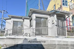 神奈川県横浜市南区平楽【一戸建】の外観