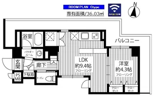 GRAND青葉台【2階】の間取り