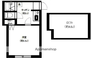 アップサイドヒルズ上大岡【3階】の間取り