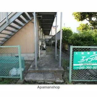 三和ハイツ【2階】のその他画像