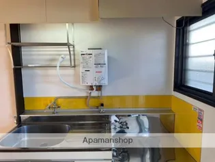 三和ハイツ【2階】のキッチン