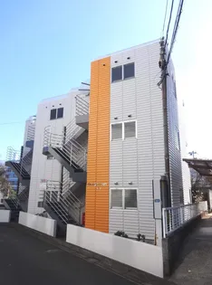 オレンジコート日野の画像