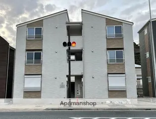 リーヴェルポート金沢文庫ALICEの画像