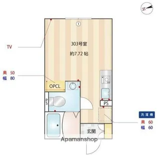 ラ・メゾンクレール【2階】の間取り