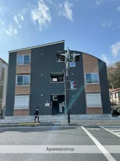 リーヴェルポート金沢文庫ALICEの画像