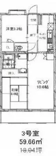 サニーコーポⅠ【2階】の間取り