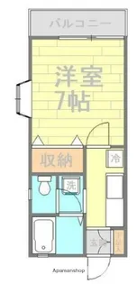 朝奈美ハイツ【2階】の間取り