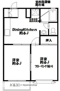 ドミールF棟【2階】の間取り