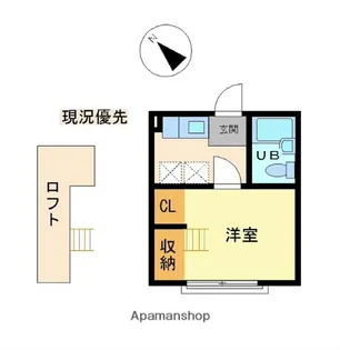 エスペランサ【2階】の間取り