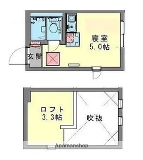 リオス長後【2階】の間取り