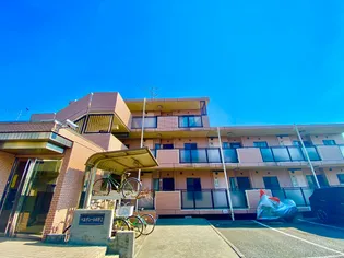 ベルデュール永野IIIの画像