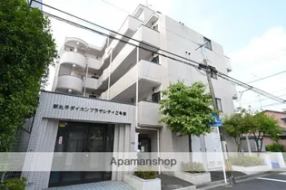 新丸子ダイカンプラザCITYⅡ【1階】の外観