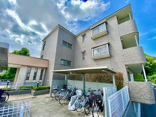 アルカサール東戸塚の画像