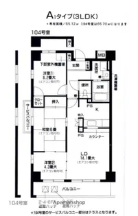 ラポール菅田【4階】の間取り