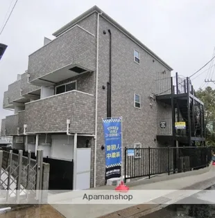 ハーミットクラブハウス鶴ヶ峰IIの画像