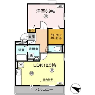 スカイコートA【2階】の間取り
