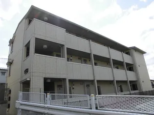 ハイム羽沢十番館【2階】の外観