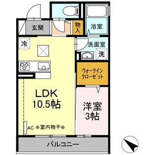 FREE【1階】の間取り